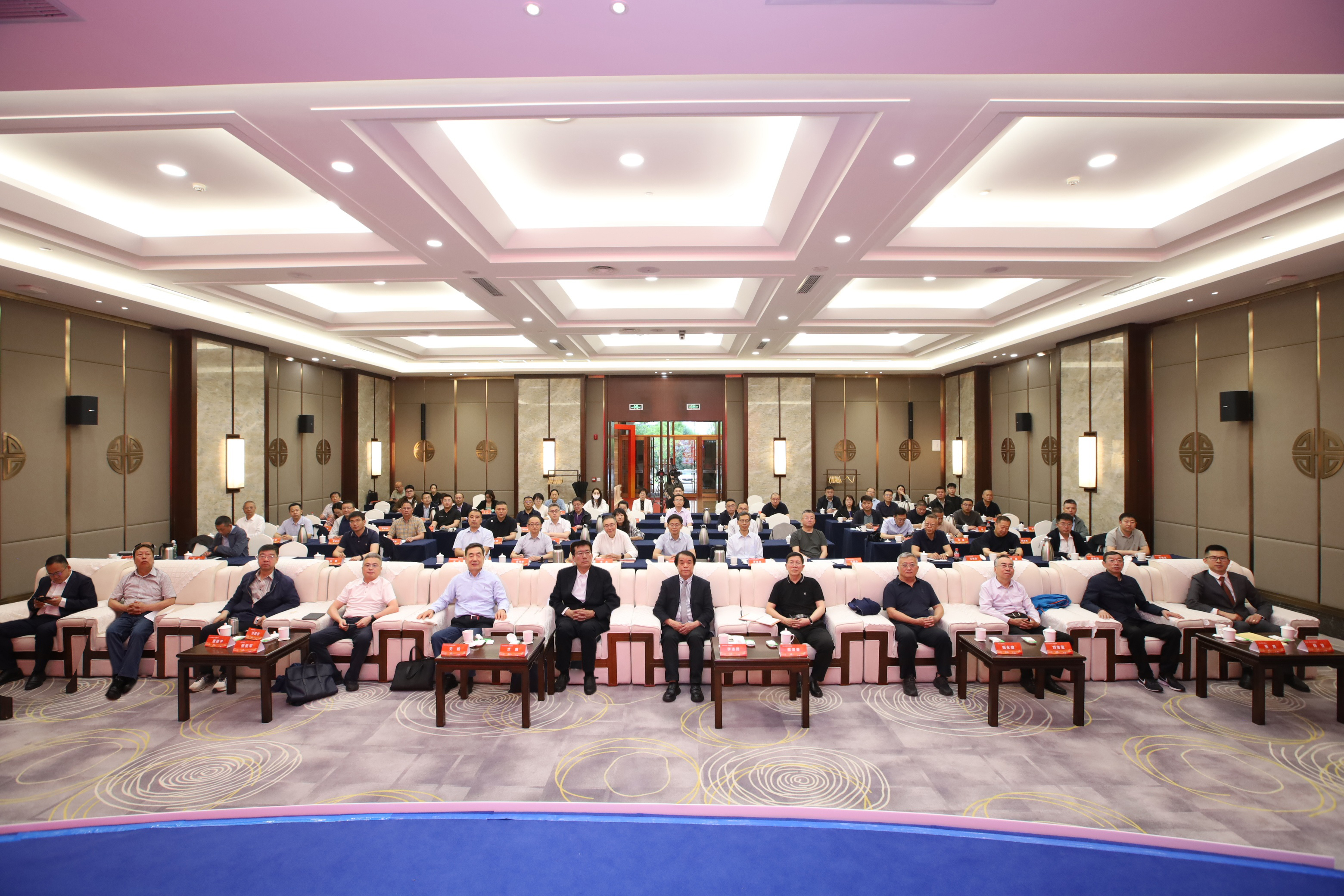 2025內蒙古新質生產力與工程咨詢行業高質量發展論壇圓滿召開